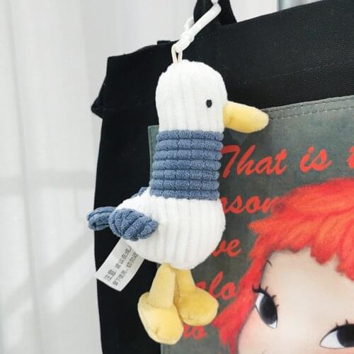 Plush cute pendant doll keychain cheering duck ugly doll backpack pendant ins net red envelope ornament