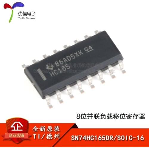 SN74HC165DR SOIC-16 8
