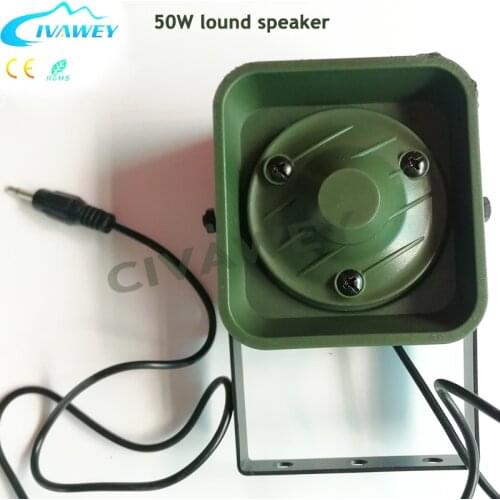 50W 150dB 4 ohms Loud Speaker amplifier used for callers