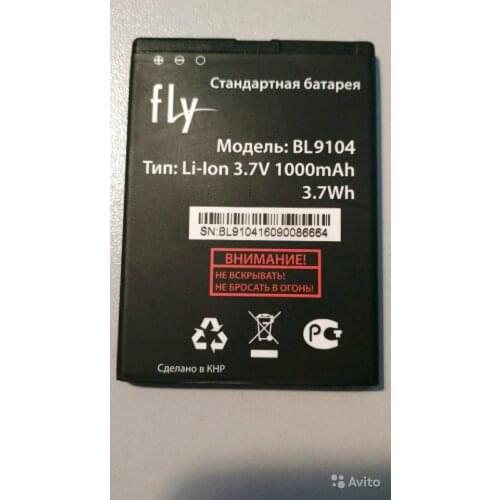 BL9104 Battery For FLY BL9104 FF246 Mobile phone Battery