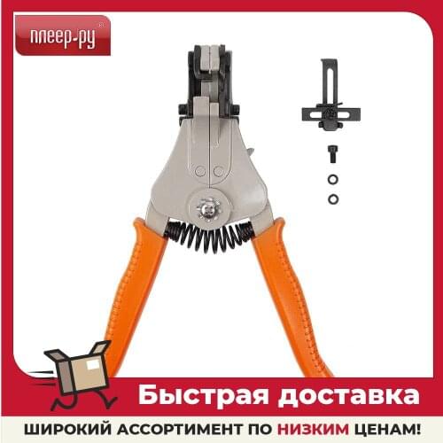 Плоскогубцы AV Steel China At AliExpress