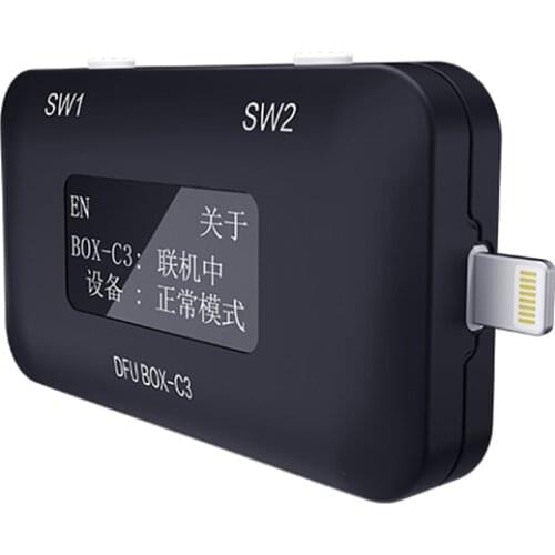 JC B-BOX C3 DFU Box Window DCSD Cable For IOS A7-A11 One Key Purple Mode for iPhone & iPad Modify NAND Syscfg Data Read Write