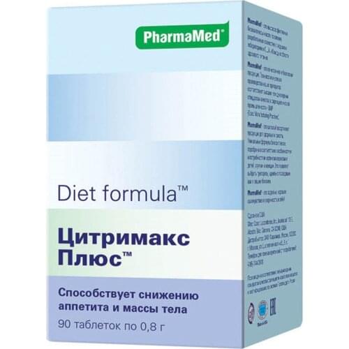 Diet formula 