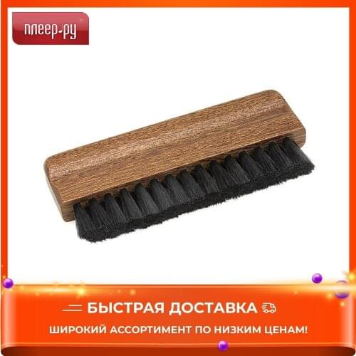 Портативная аудио техника Dynavox China At AliExpress