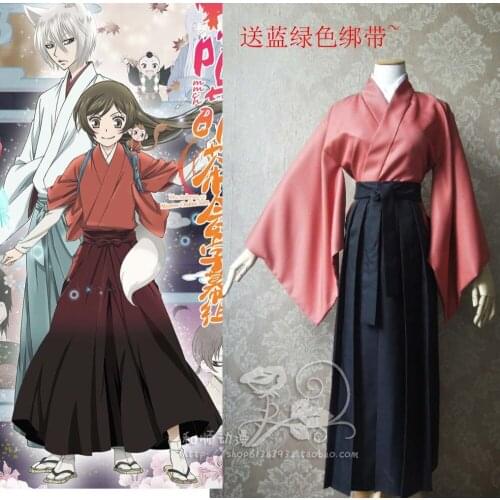 Kamisama Kiss Season 2 Cover Star Heroine Nanami Momozono Cosplay Costume Anime Custom Made Kimono