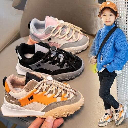 Movechain Children's Sports Shoes