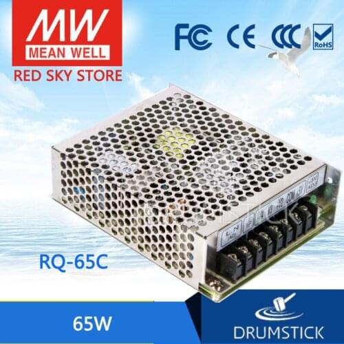 Steady MEAN WELL RQ-65C meanwell RQ-65 65W Quad Output Switching Power Supply