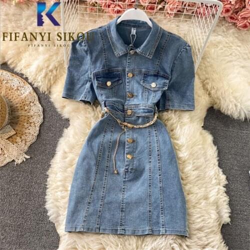Spring Summer Women Denim Dress Single Breasted Fashion Pocket Lapel Short Sleeve High Waist Mini Dress Ladies Slim Jeans Dress