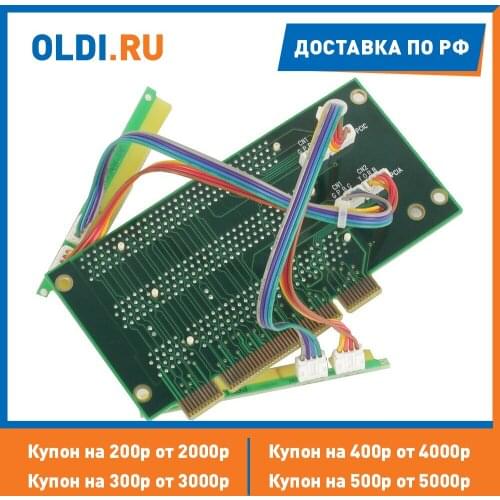 Моторы CHIEFTEC China At AliExpress