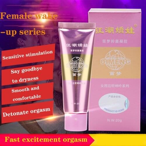 Orgasm gel female libido enhancer, vaginal irritation, strong drip stimulant, female strong enhancement orgasm firming gel