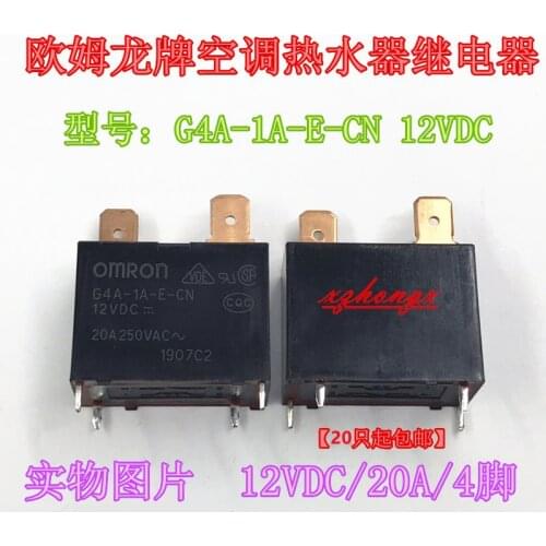 New spot G4A-1A-E-CN 12VDC G4A-1A-E air conditioning water heater relay