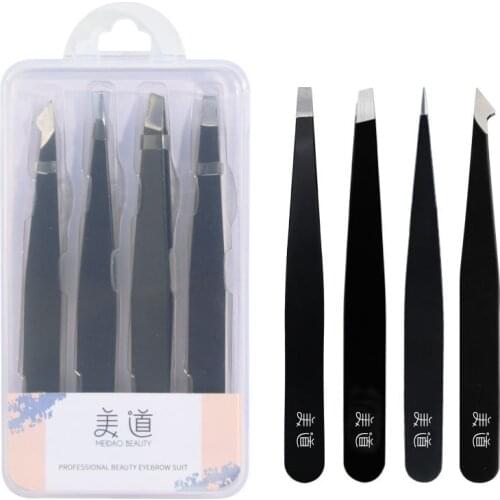 Plucking Tweezers Small Eye Tweezer Beard Pulling Pliers Unisex Paste False Eyelashes Eyebrow Shaping Tool Full Set
