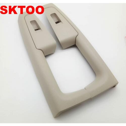 SKTOO For Skoda Superb door armrest switch box rear Inner door handle (beige)
