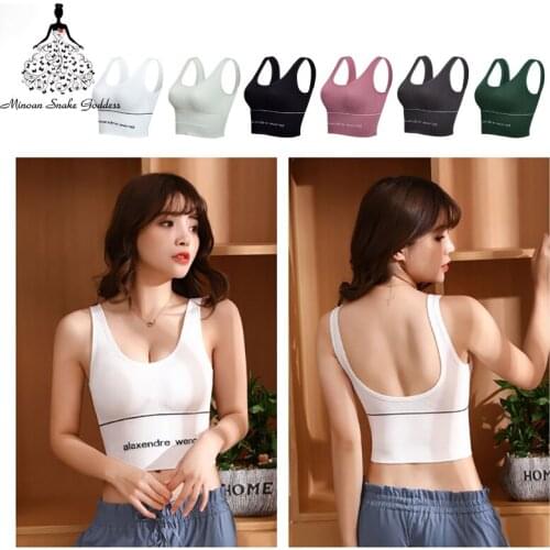 Bras For Women Sexy Seamless Backless Bralette U Type Active Padded Push Up Bra Women Top Wireless Long Tops Brassiere
