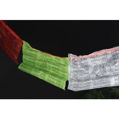 Tibetan Buddhist Products, Lotus Master, Heart Mantra, Wind Horse Banner, 20 Faces, 1 Xiaozha