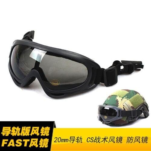 Wind Lens Goggles Hunting Tactical Hunting Rail Goggles For FAST AF MICH Helmet X400