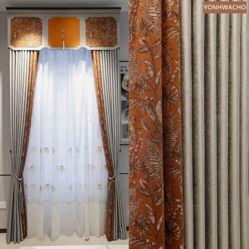 Custom curtain Living room luxury American bay window orange stitching grey cloth blackout curtain valance tulle drape C829