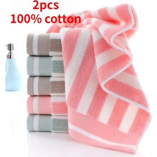 2pcs All pure cotton 120g color striped towel 35x75 customized adult thickened face towel super absorbent soft and skin-friendly
