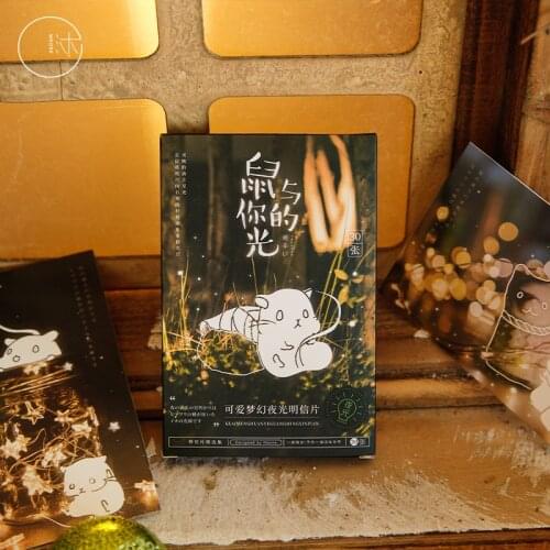 30 Sheets Mouse with your Postcard scenario Greeting Cards Message Card New Year Gifts