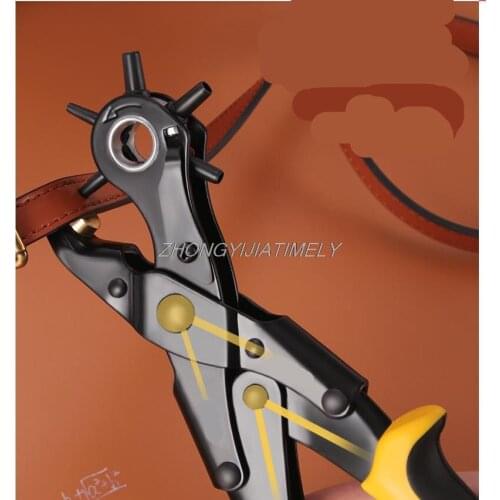 Belt hole punch, household small hole punch, belt hole punch pliers, watch belt bag belt hole punch