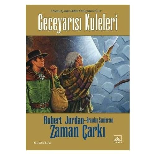 HarperCollins Publishers Fiction