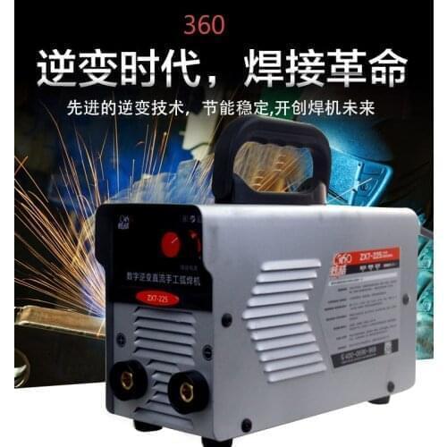 Inverter DC Welding Machine DC ZX7-225, ARC Welders IGBT MMA ARC Mask Electrode Accessories Free Shipping