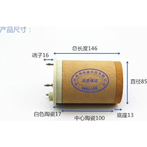 High quality ceramic bobbin heater TYP38K6 3*500V 3*3.3KW heater resistance for plastic welder