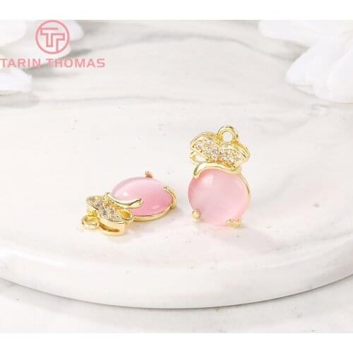 4PCS 10x15MM 24K Gold Color Brass with Zircon Purse Charms Pendants High Quality Diy Jewelry Findings Accessories