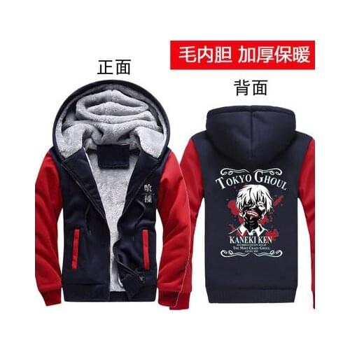 Mens New Winter Casual Tokyo ghoul Hoodie Anime Ken Kaneki Mask Thick Coat Jacket Sweatshirt Can Be Customized