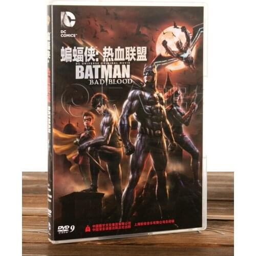 The Film DVD Disc Box Set America Sci-Fi Action Suspense Anime 2016 Cinema Show Dolby Pronunciation Multilingual