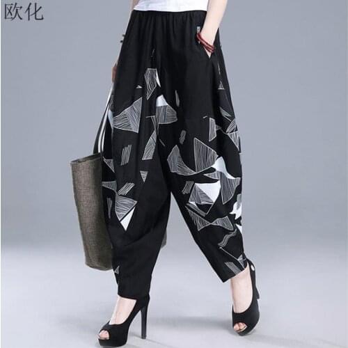 欧化 (服饰) Women's Wide Trousers