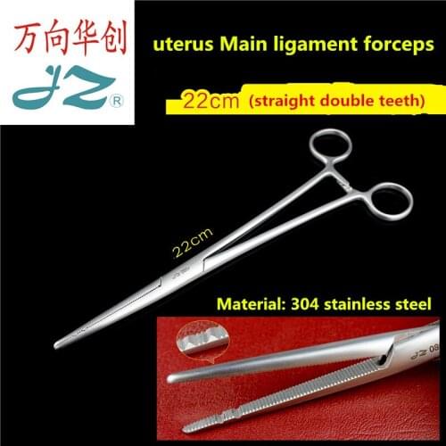 Jz Obstetrics gynecology surgical instrument medical main ligament Forceps double teeth uterine clamp Uterine hemostatic forcep