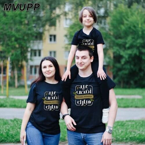 2020 Summer New Eid al-Adha Mommy and Me Fashion clothes Parent-child family Matching look Outfit black Printed WOMENS T-shirt