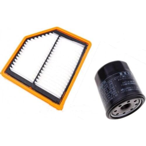 2Pcs/lot Filter Sets Suit For Lifan X70 2.0L Air Filter +Oil Filter