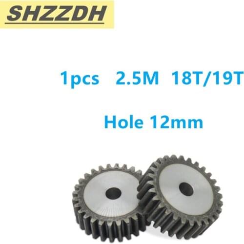 Precision spur gear 2.5 die 18 teeth 19 teeth inner hole 12mm spur gear thickness 25mm No. 45 high frequency quenching