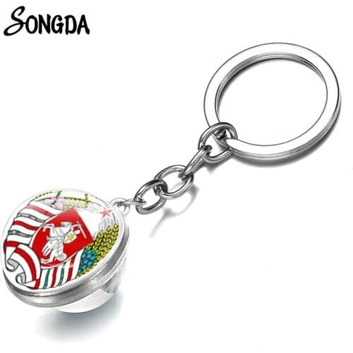 The National Republic of Belarus Emblem Key Chain Belarus White Knight Pagonya Keychain Transparent Glass Ball Pendant Key Ring