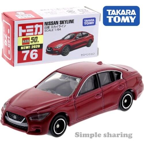 TAKARA TOMY TOMICA No.76 Nissan Skyline Red Mini Car Hot Pop Kids Toys Motor Vehicle Diecast Metal Model
