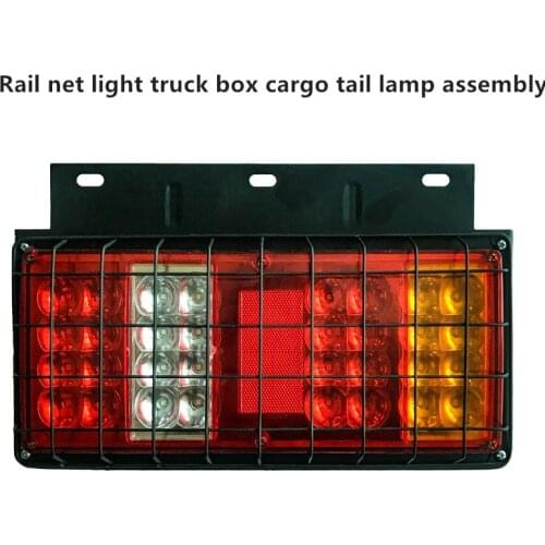2Pcs 12/24V Truck LED Stop Rear Tail Light Assembly Waterproof With hanger Turn Signal Brake Light Reverse Indicator