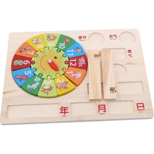 Digital Clock Educational Wooden Toys Baby Kids Cognition 12 Numbers Geometry Wood Puzzle Animal Learn Know Time Calendar ClocK