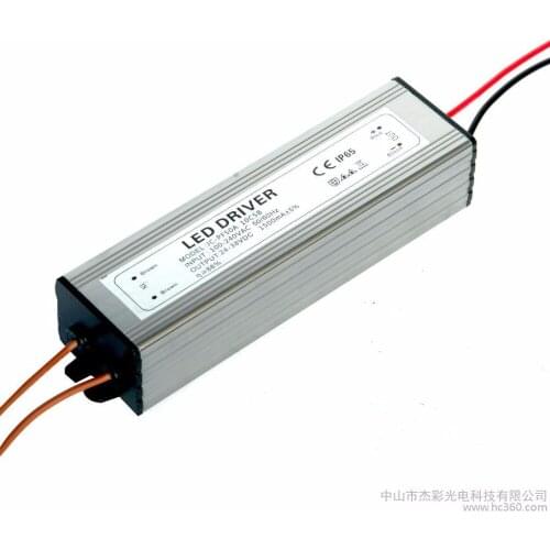 DC12-24V 50/60Hz 30W LED floodlight Driver DC Adapter Lighting Transformer Switch Power Supply IP66 waterproof CE RoHs