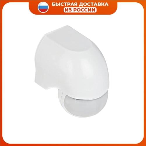 EKF(RU) Motion Sensors For Games