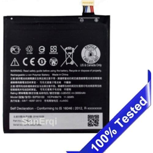 SanErqi Batteries For HTC One X9 Phones China