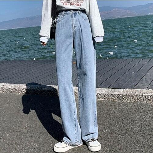 Denim Pants Women Loose and Thin Wide-Legged Versatile Drape Straight Mopping Pants Trend High Waist Jeans 2021 Spring Summer