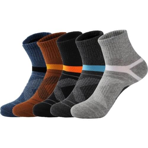 Trendy Striped Sports Socks Men Women Running Cycling Basketball Football Cartoon Stitching Socks Slippers Deodorant Nylon Socks