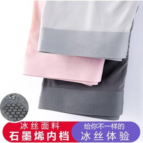 High Quality 3Pcs/Lot Mens Underwear Boxers Shorts Soft Boxers For Men Cueca Boxer Shorts Boxers Male Underwear Panties Homme