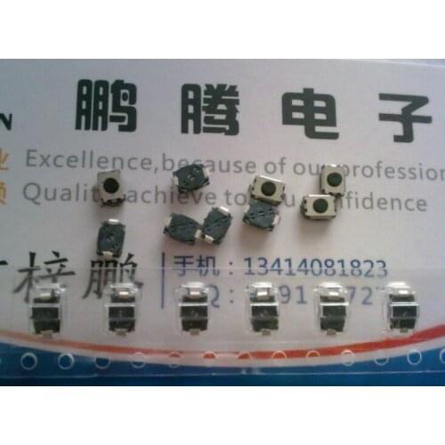20PCS/lot 2 feet 4*3*2mm square tact switch key switch micro switch patch