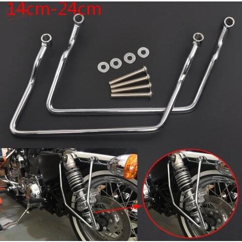 14cm-24cm Motorcycle Saddlebag Support Bar Luggage Guard Rail Holder Bracket Saddle bag Parts For Honda Shadow Spirit VT750 DC