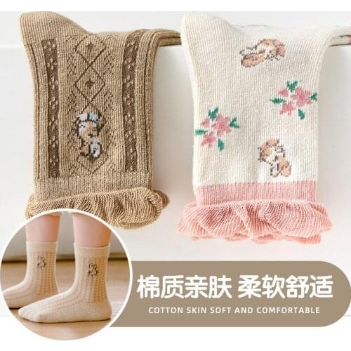 Childrens Hosiery Autumn/winter Baby Socks Lace Cylinder Children Floral Bunny Girls Socks Princess Chaussettes Fill