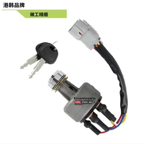 Excavator modern R60 80 150 215 265 305 335-5-7-9 ignition switch door lock accessories