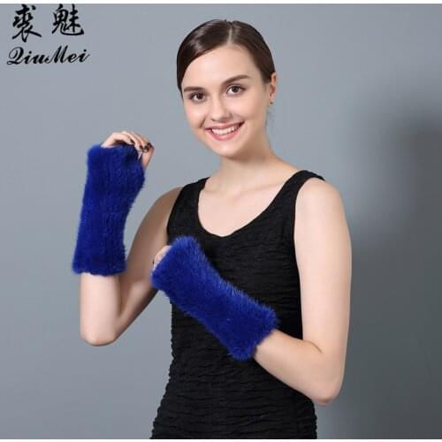 QiuMei Women's Knitted Gloves